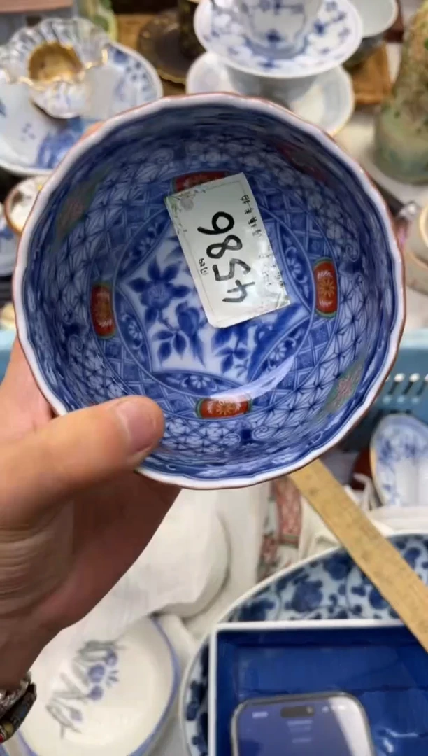 圆****7店铺名称 轩轩瓷器 闪购类型 定向 圆周率1428