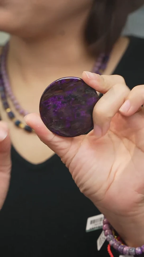 【闪购商品】苏纪石（舒俱来）DIY/多样性发一未镶嵌C32