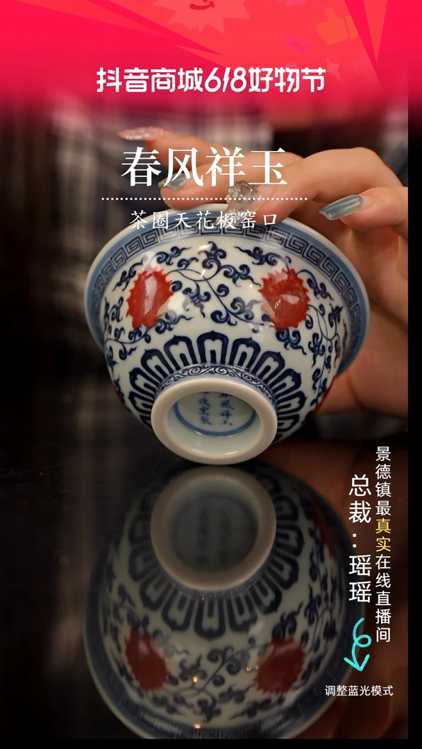 瓷瓷瓷瓷瓷瓷瓷瓷