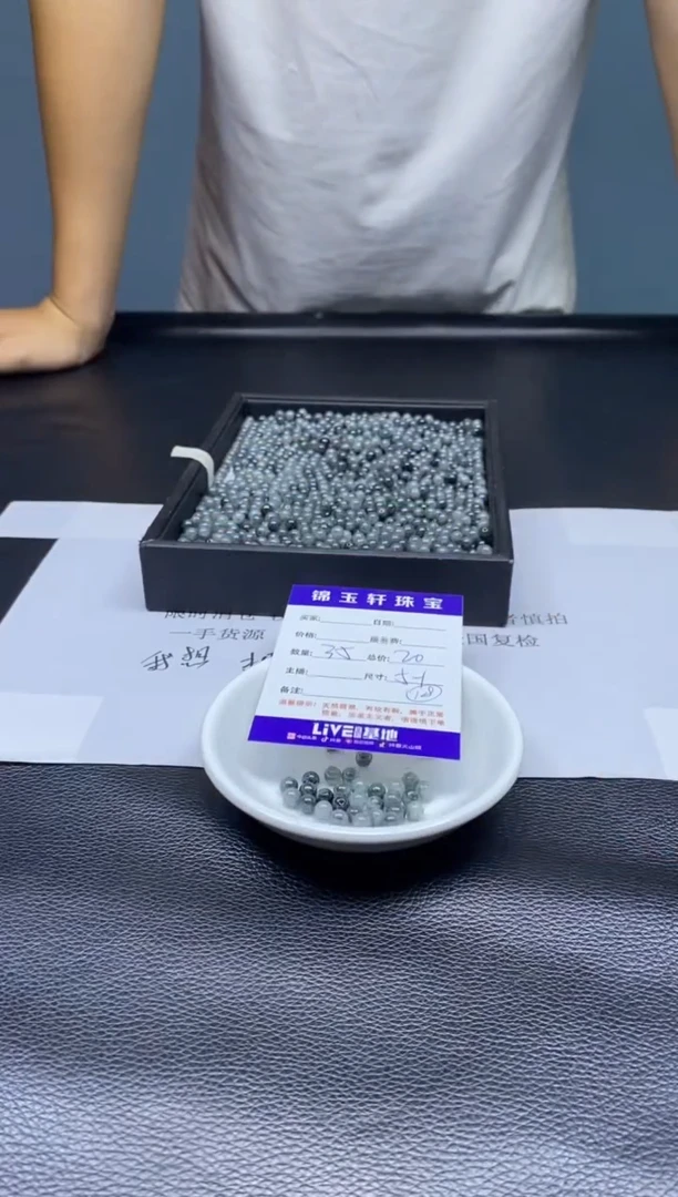 翡翠散珠未镶嵌散珠发货  颜色随机