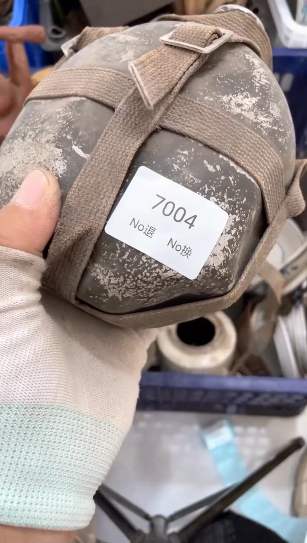 器擦**韵55667788202507077004