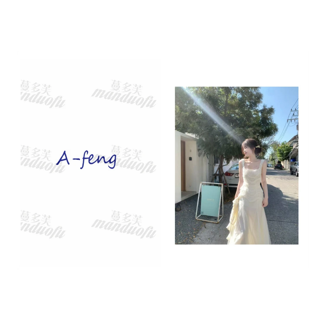 11/22号 331-340阿丰连衣裙 ,无运费险，以直播间价格款式为准