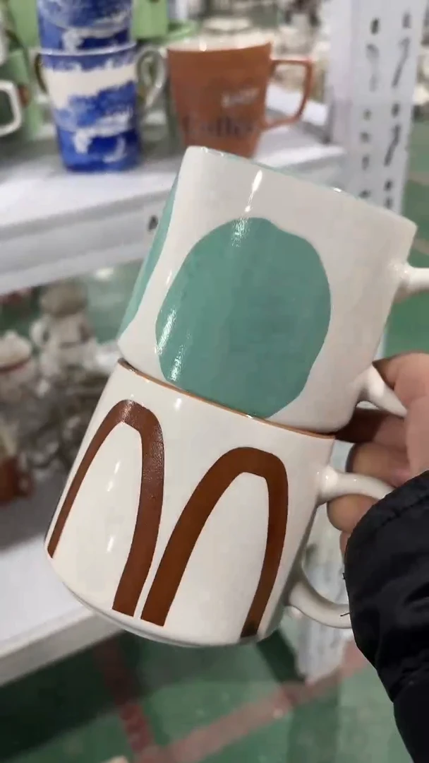 【闪购商品】家湖高温陶瓷杯 微瑕