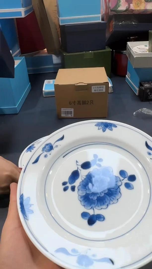 【闪购商品】碗HT70全场正品，京东包邮