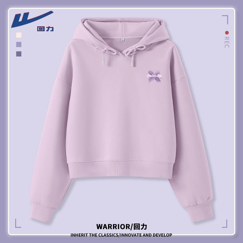 【回力】柔软舒适连帽卫衣2025春秋新款韩版显瘦洋气衣服减龄上衣
