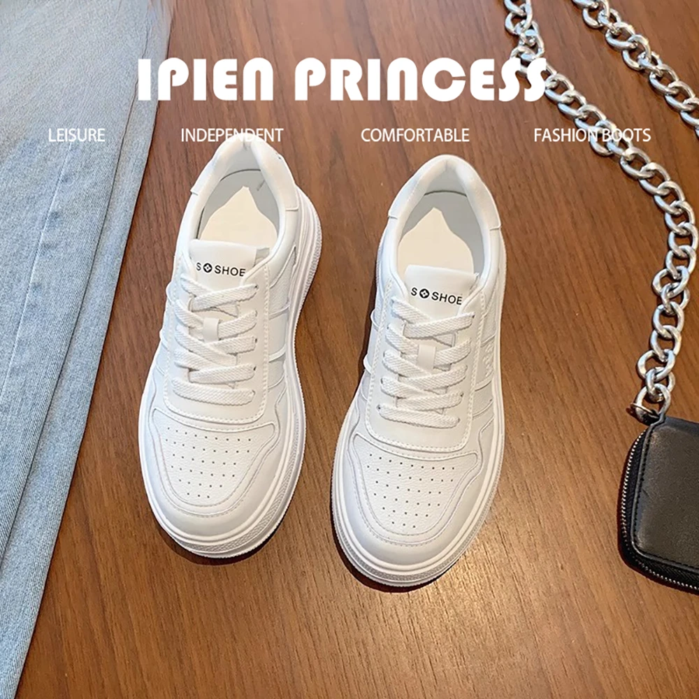 网红女款百搭时尚高级感厚底板鞋2025春季新款女鞋低帮系带小白鞋