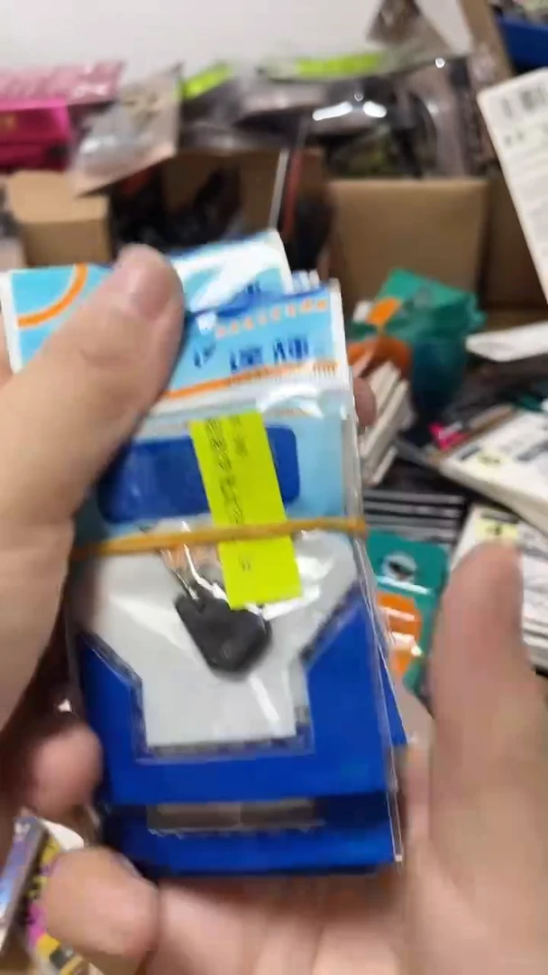 超紧荧光太空豆S20包