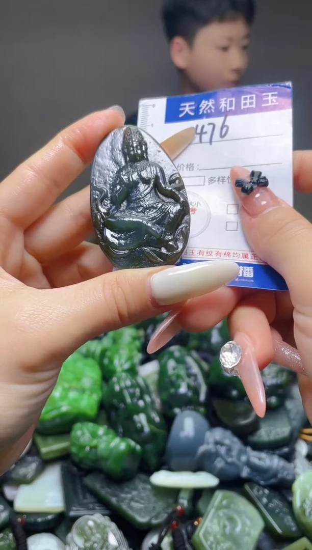 颈饰未镶嵌和田玉476