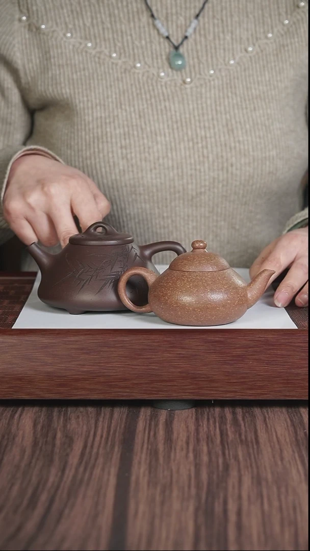 【闪购商品】紫砂茶壶潘俊子冶+梨仕