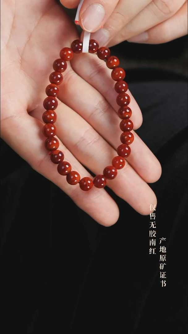 未镶嵌手串南红玛瑙火焰@@SCHY单-7mSS手工