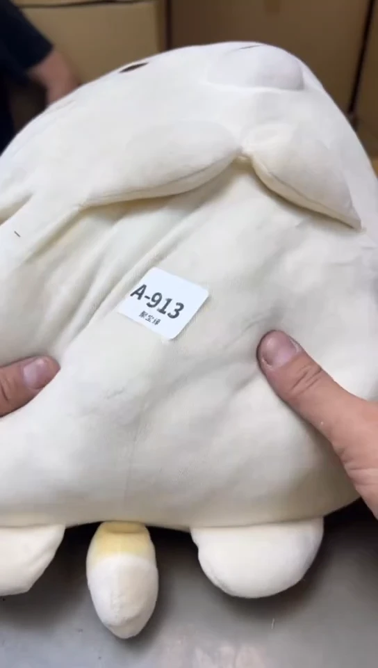 913聚宝缘海淘精品选