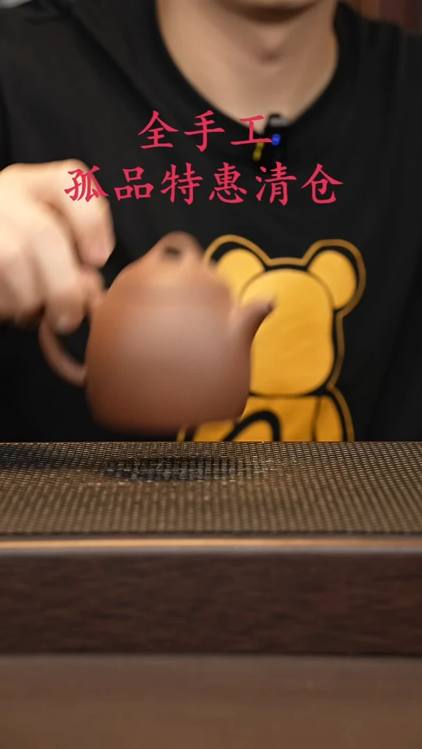 茶壶紫砂源头精品手工作品5464