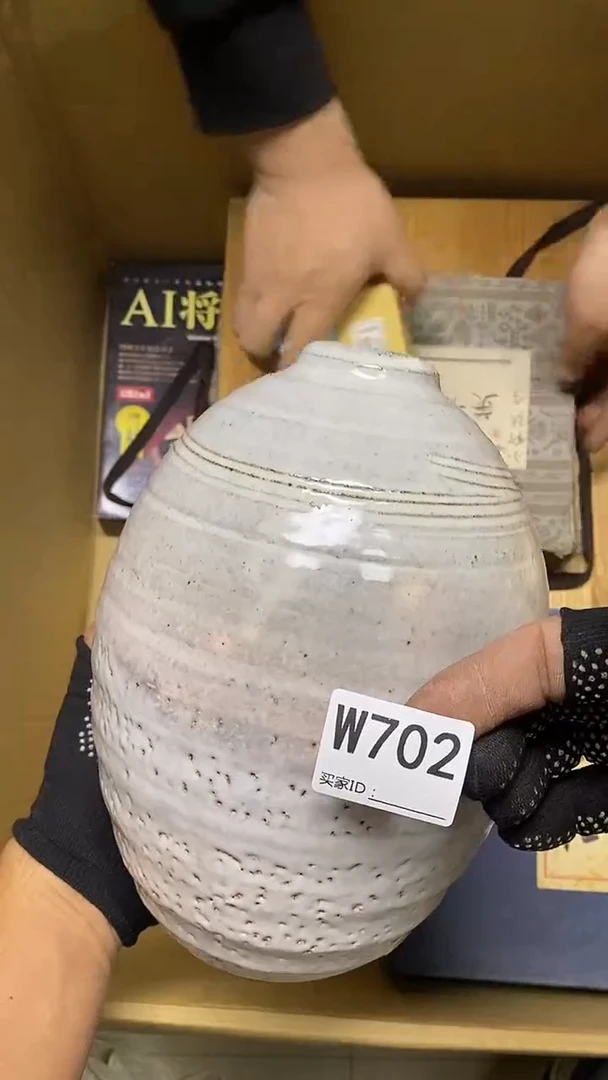 瓷片流*美W702默认微瑕，谨慎参拍