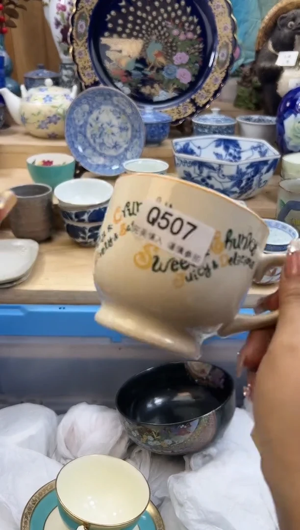 【闪购商品】瓷片507qqqqqqqqqqqq