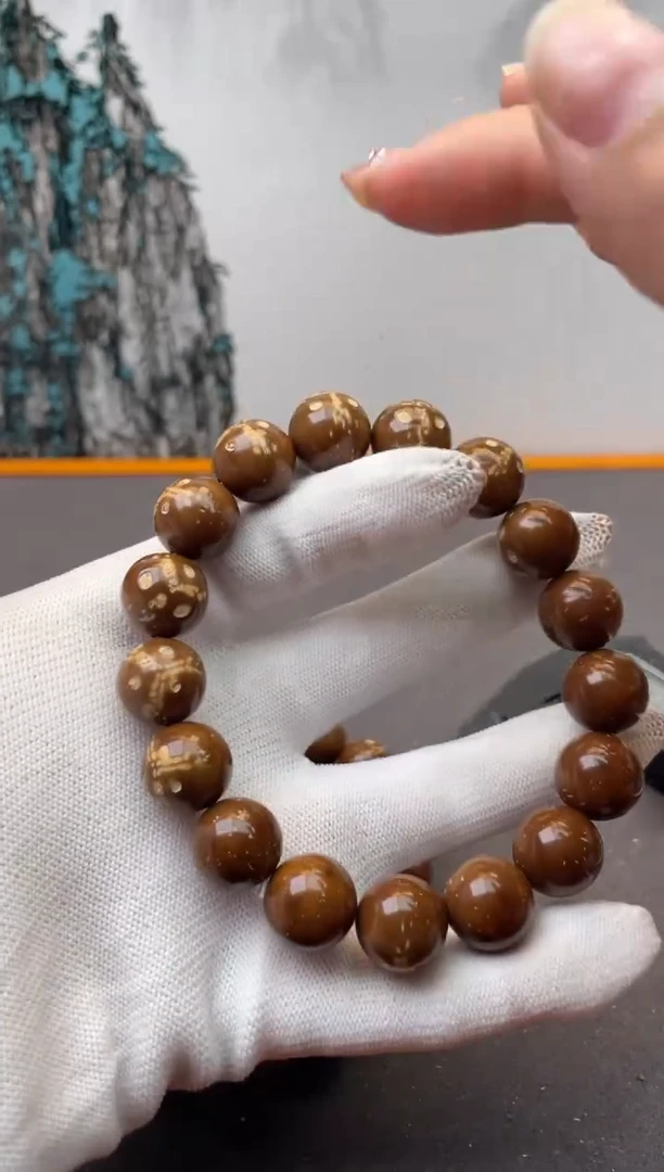 紫金鼠手串28号光珠