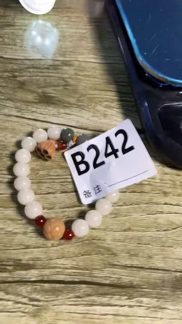 手串滴血莲花菩提菩提手串链接242