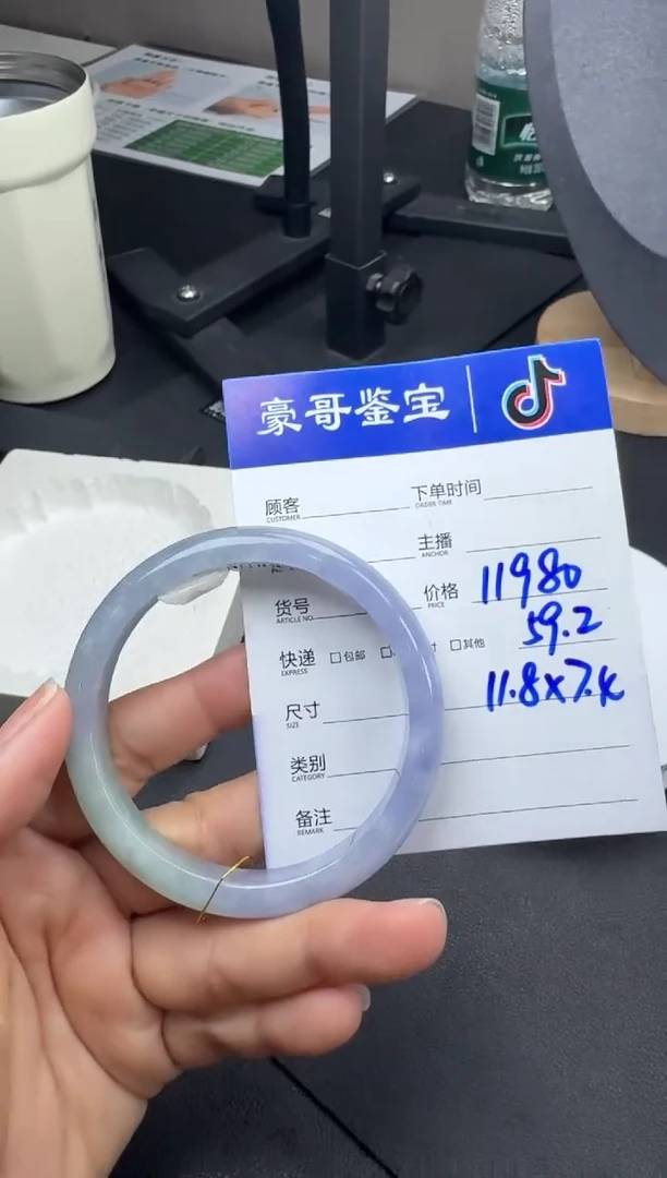 【闪购商品】翡翠手镯未镶嵌JC17831手镯