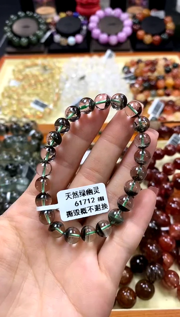 未镶嵌手链水晶8*