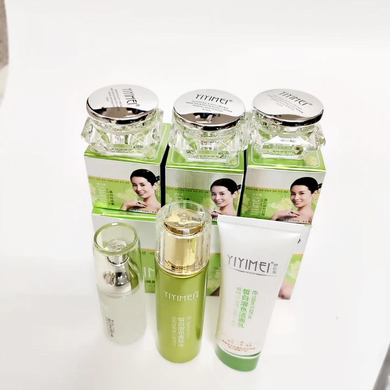 伊亿美臻白美肤焕颜五件套美颜嫩肤五合一套装祛雀斑护肤品正品