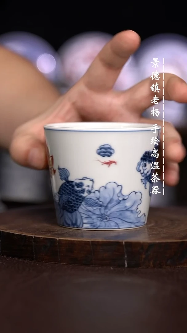 微瑕福利 现代瓷 瑕 缩釉