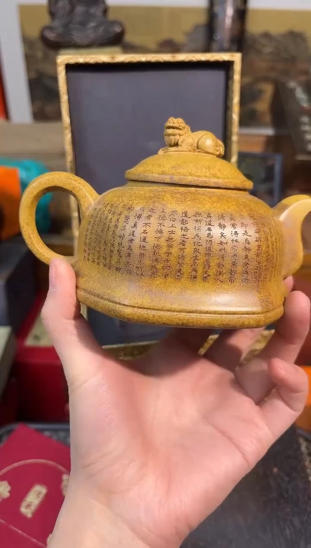 【闪购商品】紫砂茶壶89凯凯凯凯凯凯凯凯