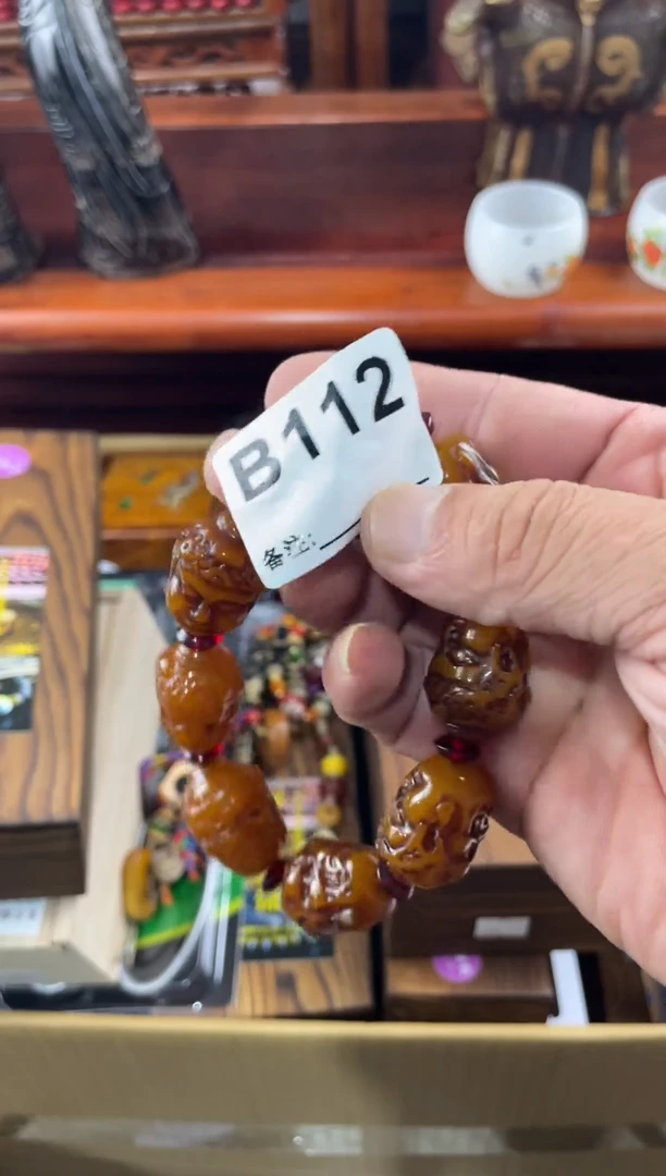 老*头1121111111111