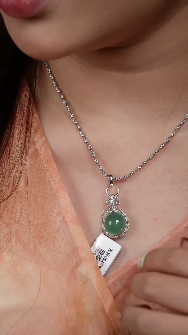 吊坠(不含链)18K金镶嵌翡翠253吊坠