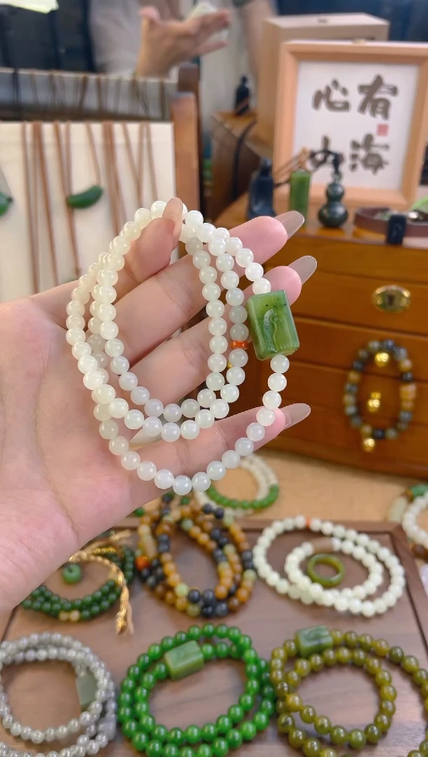 手链未镶嵌和田玉白玉