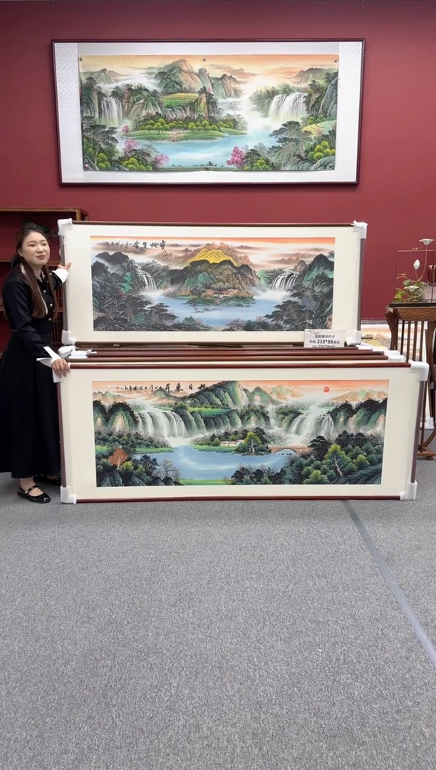 国画手绘 宝地生金 102*48