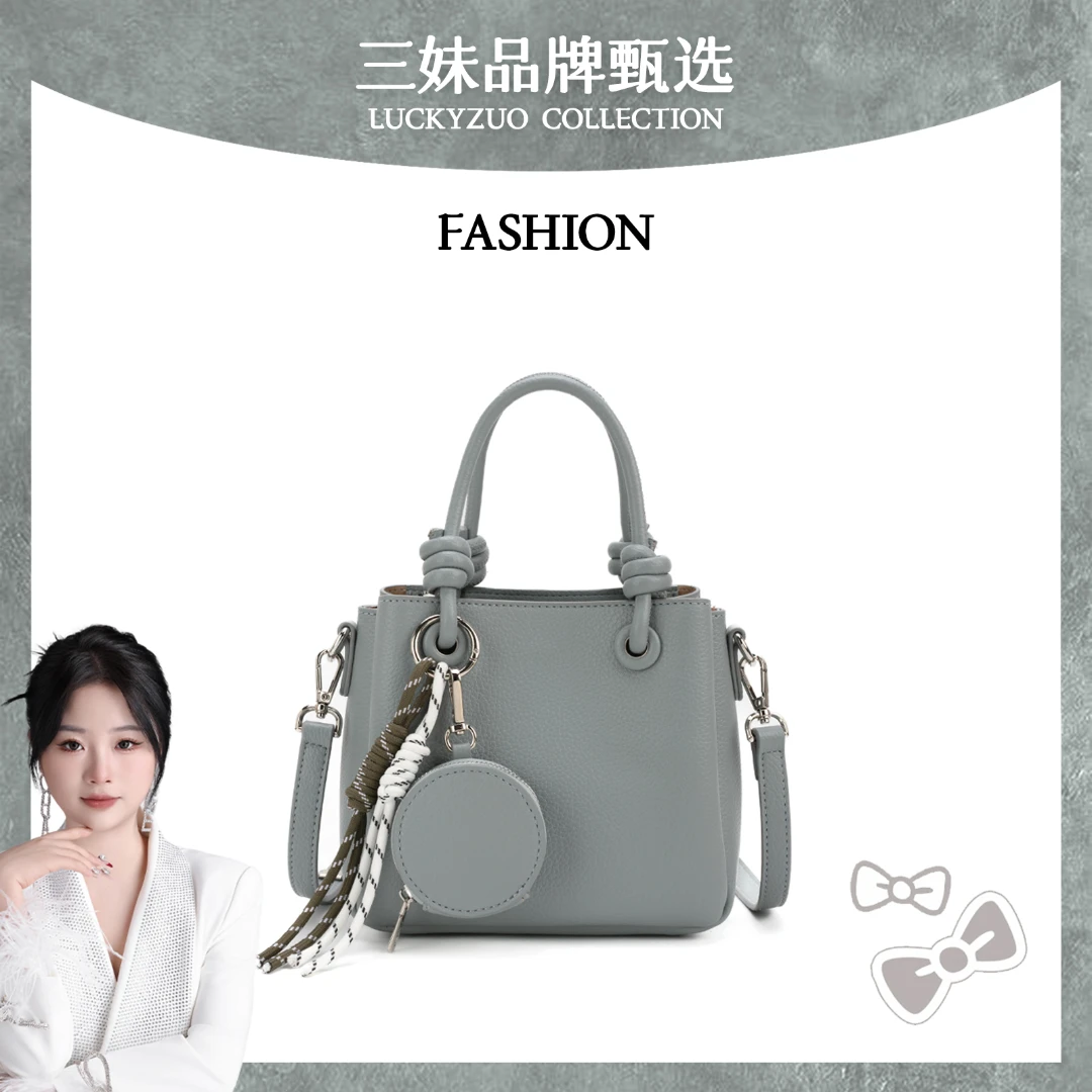 【三妹设计师】2025新款托特包单肩包斜跨包花料G898