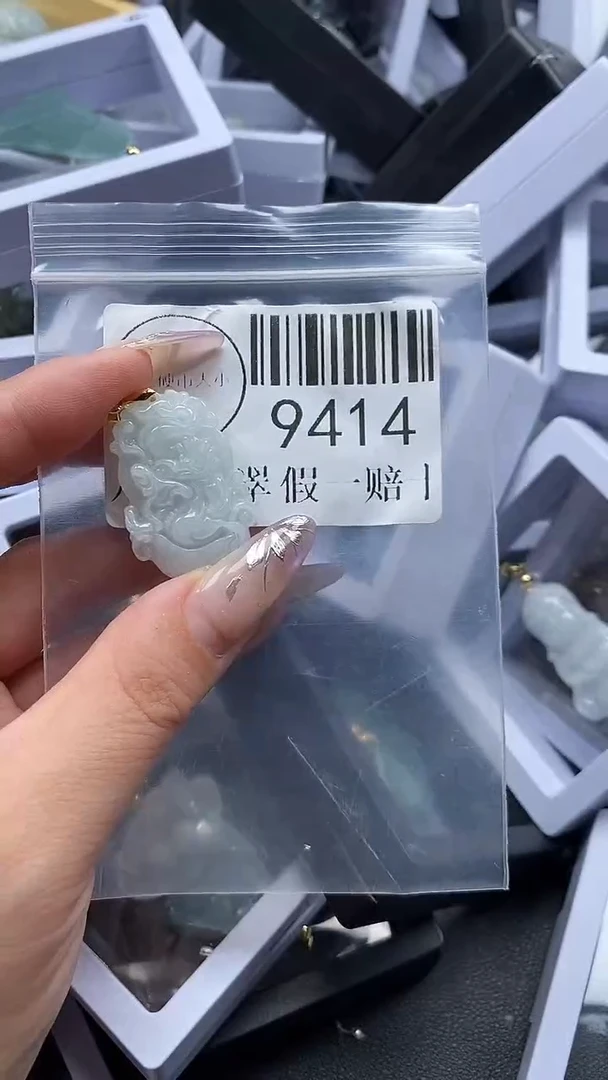 吊坠(不含链)未镶嵌翡翠9414