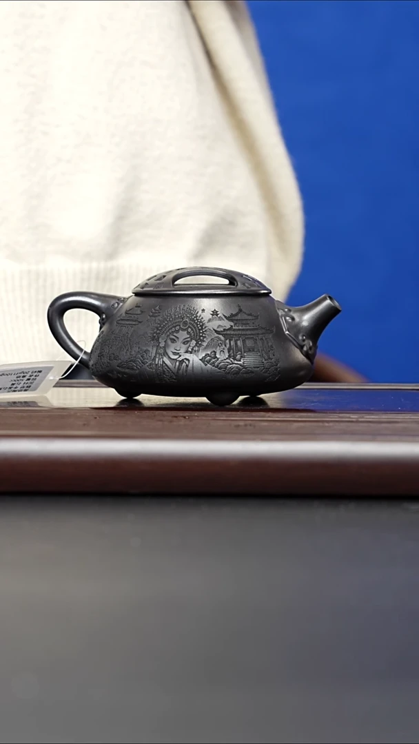 茶壶紫砂宜兴紫砂 牛盖石瓢石黄 高艳 500cc 452