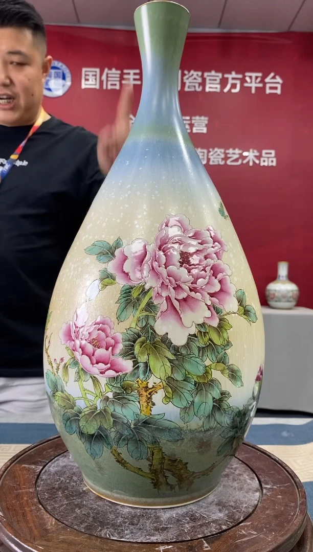 摆件b445景德镇瓷器一件