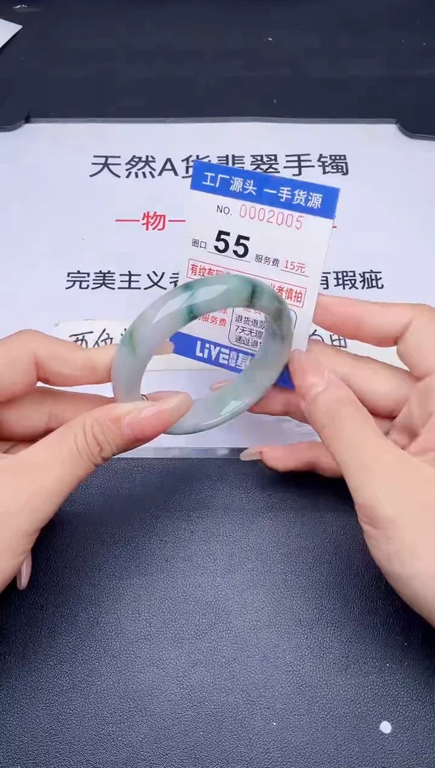 未镶嵌手镯翡翠翡翠手镯未镶嵌