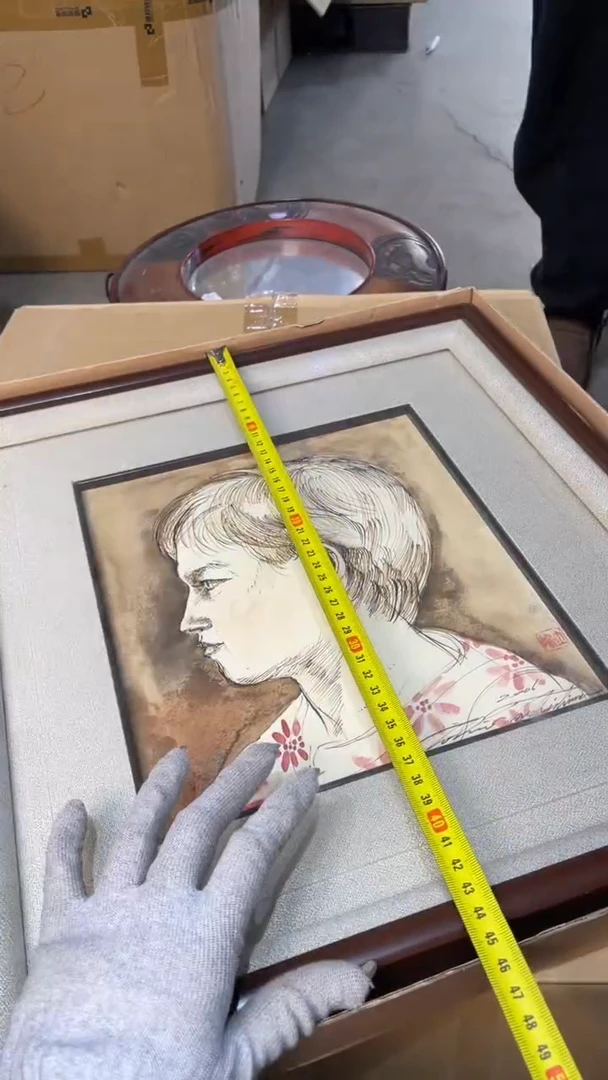 木福**东 福福东东