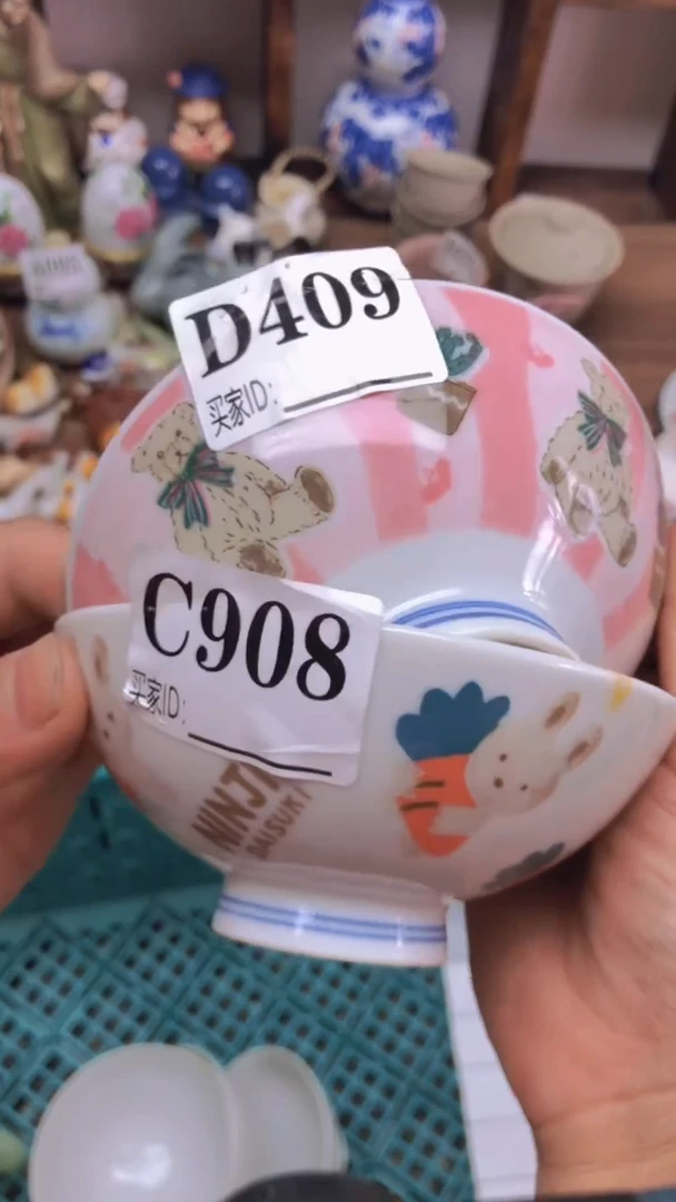 瓷片A龙华精品陶瓷店