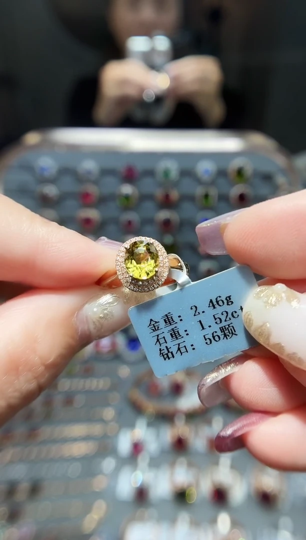 18K金镶嵌戒指碧玺1.52