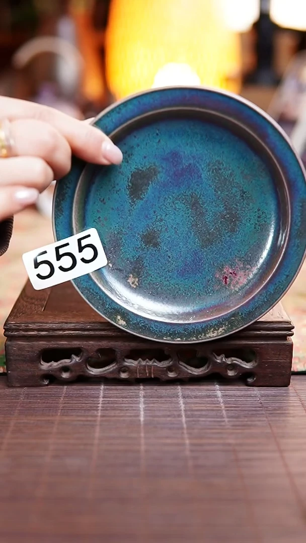 555汝钧 满釉支烧壶承 杯垫