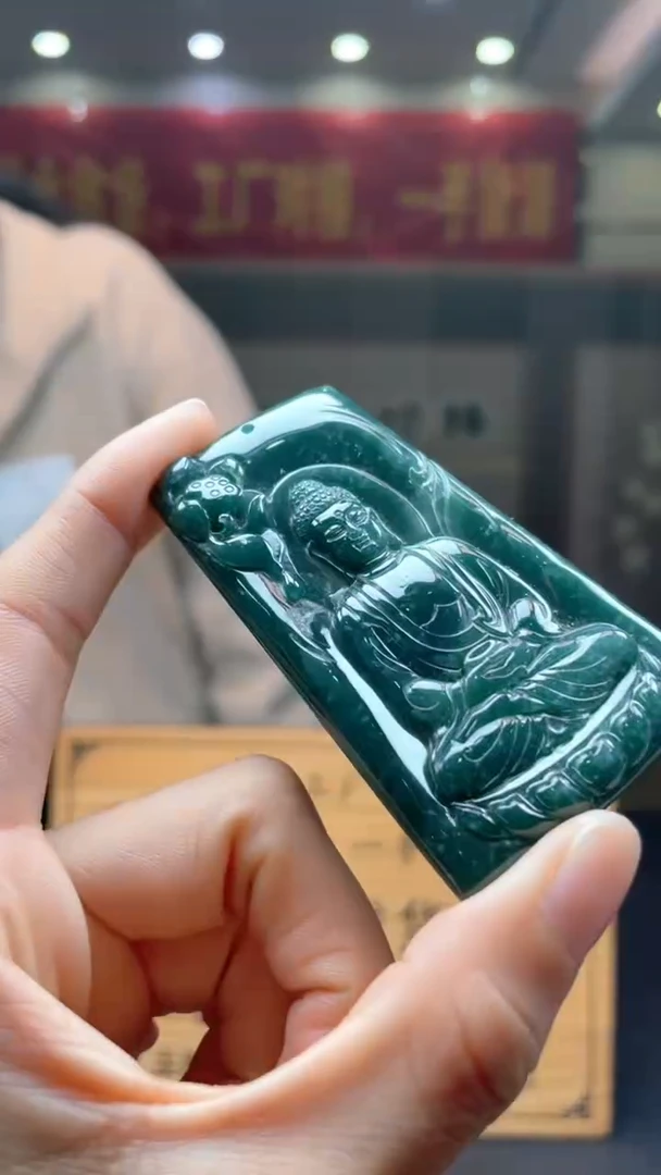 未镶嵌定制翡翠*57