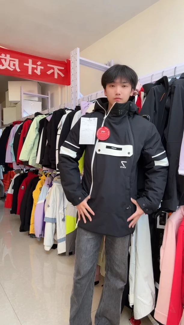 聚酯纤维c10 l码