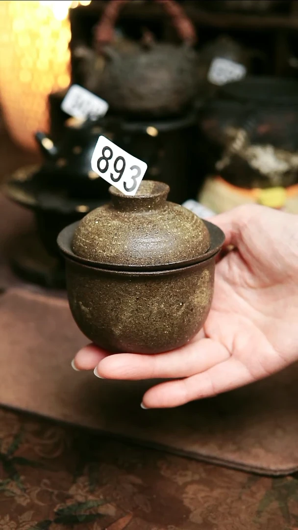 893紫砂全手工粉引盖碗加杯
