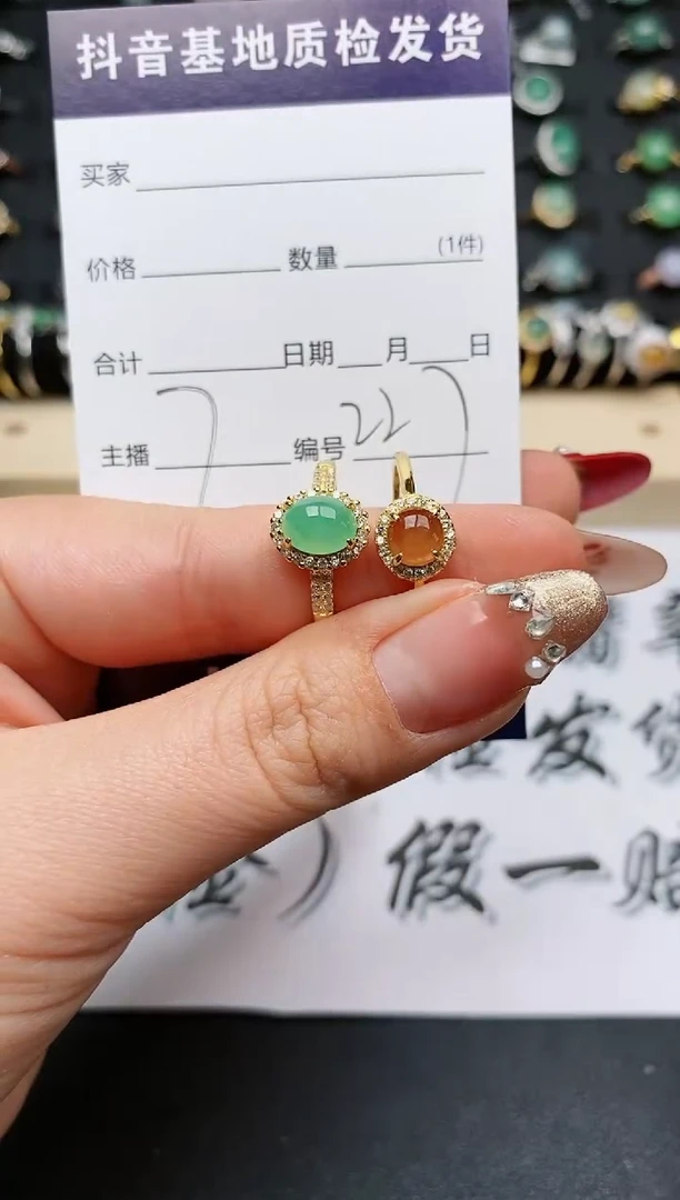 【闪购商品】翡翠戒指银S925镶嵌...........