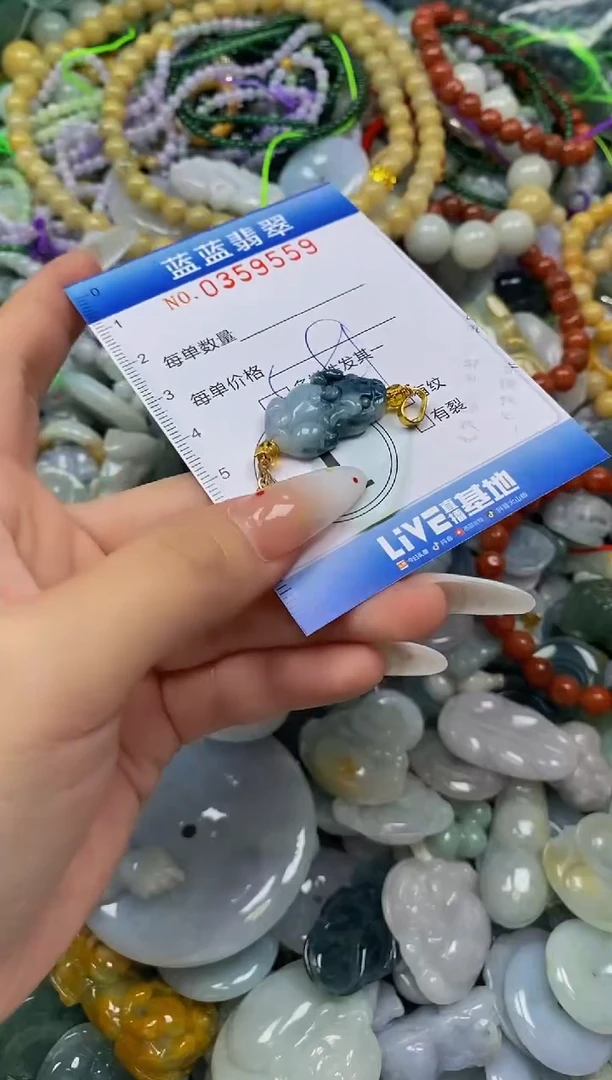 颈饰未镶嵌翡翠闪购0359559