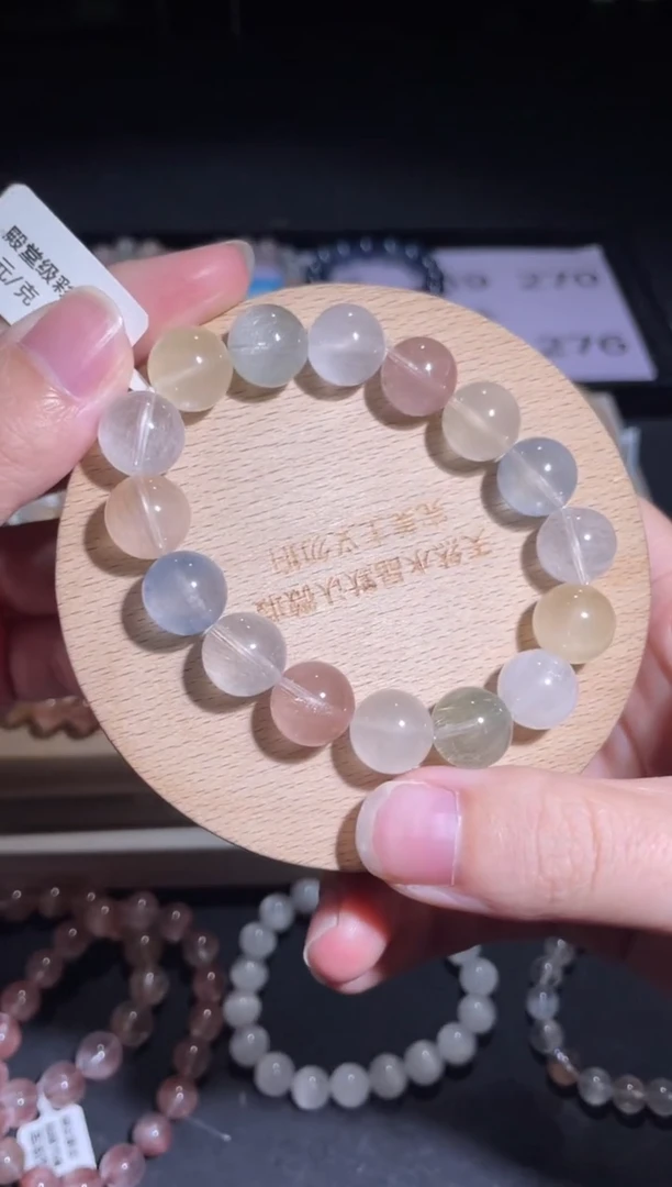 未镶嵌手链水晶269号多样性发一 R 12+