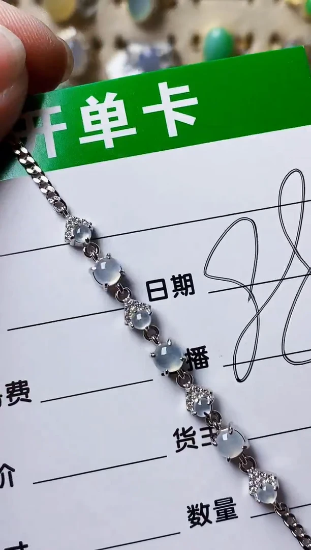 银S925镶嵌戒指翡翠0770