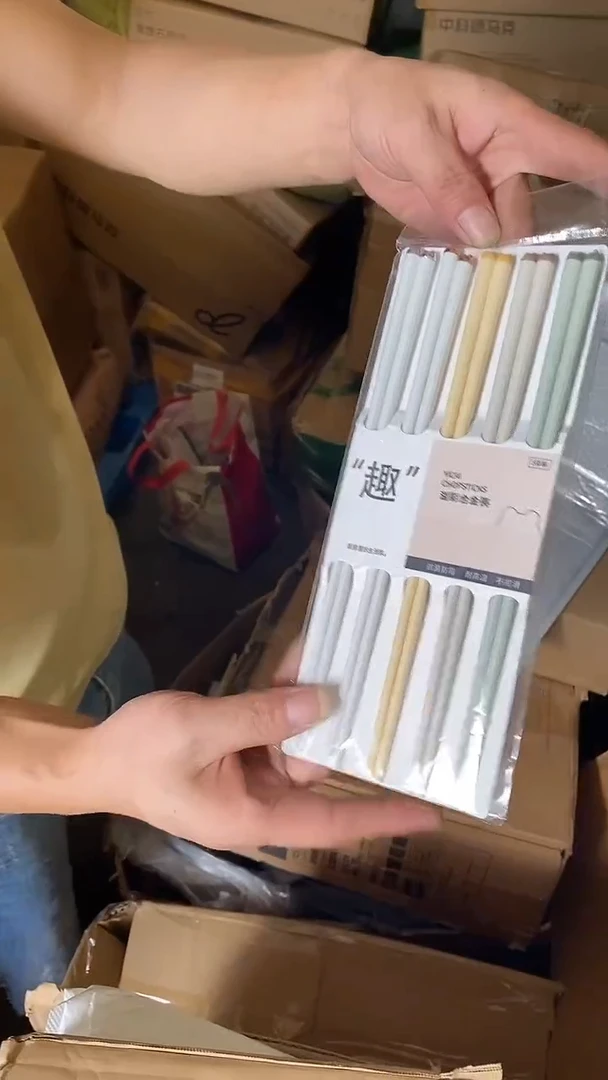 食品级塑料1素味合金筷子10双 溢彩