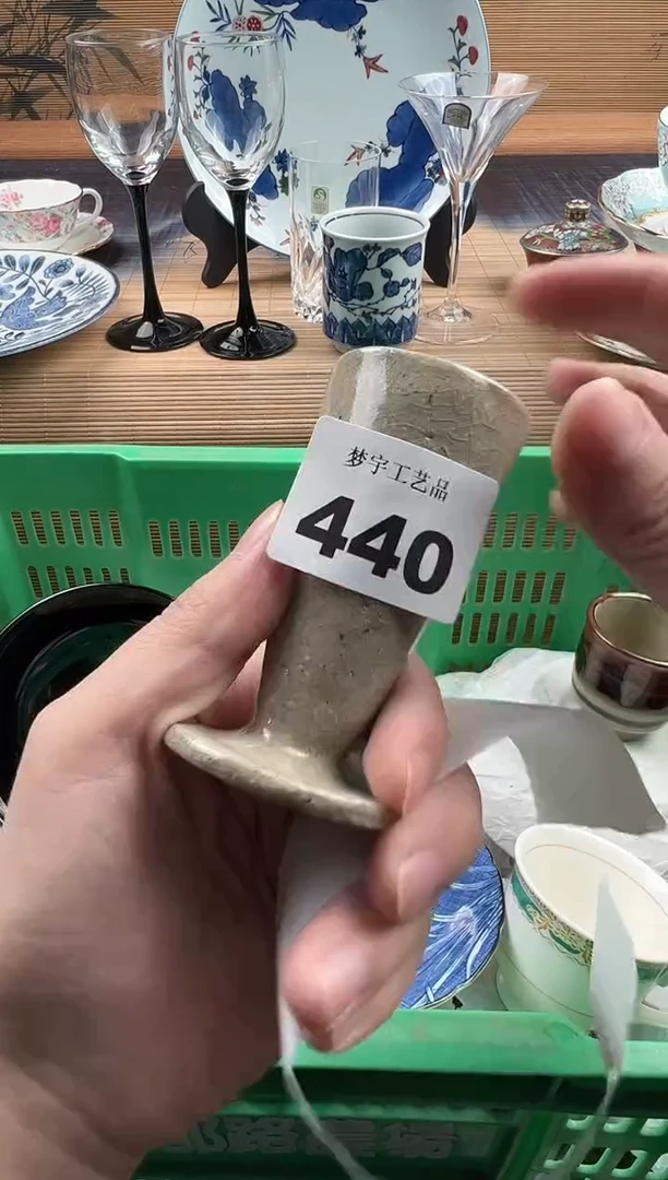 瓷片m****a瓷片     440