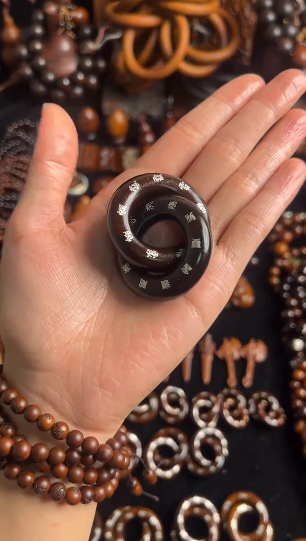 枣木雷击枣木玉化双面十字天经和讳号乾坤圈2.5