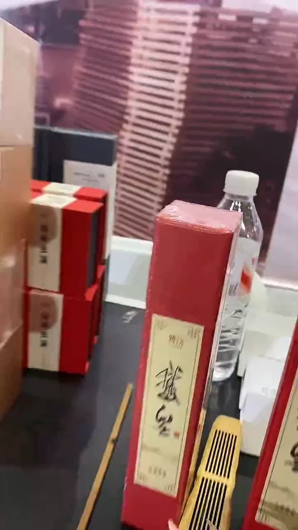 香篆1抖音-鹅皇*2+富贵竹古琴