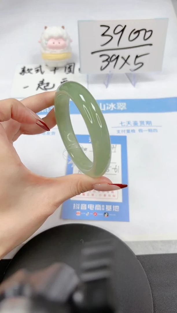 【闪购商品】石英质玉手镯未镶嵌A41-60.8-61